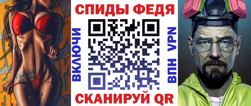 АМФЕТАМИН 98%  Каменск-Уральский 