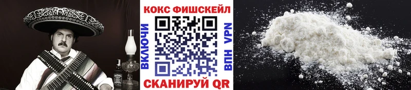 COCAIN Columbia  купить наркотики цена  Каменск-Уральский 