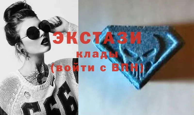 цены наркотик  Каменск-Уральский  ЭКСТАЗИ Philipp Plein 