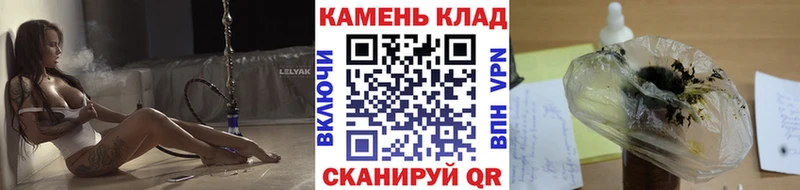 ГАШИШ Cannabis  Каменск-Уральский 