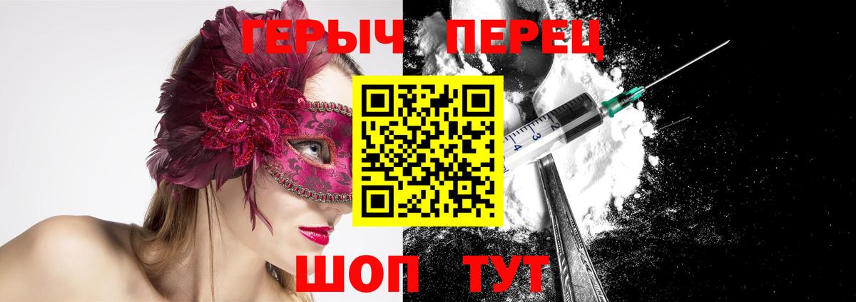 ЭКСТАЗИ  НБОМе  КОКАИН  Каменск-Уральский  МЕТАМФЕТАМИН  Гашиш  МДМА  Альфа ПВП СОЛЬ   Каннабис  Меф МЯУ МЯУ  