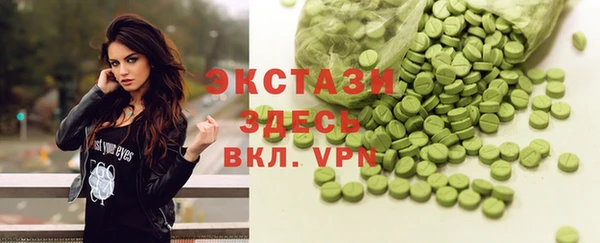 а пвп мука Кукмор