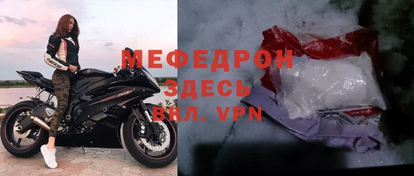 винт Кулебаки