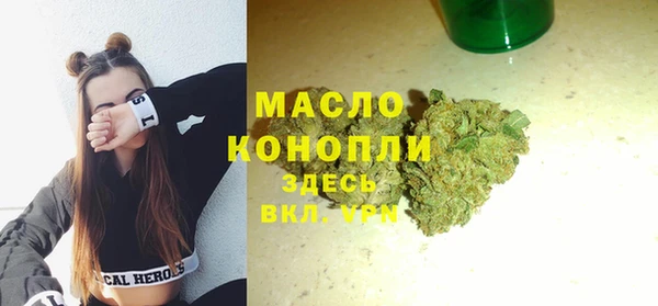 а пвп мука Кукмор