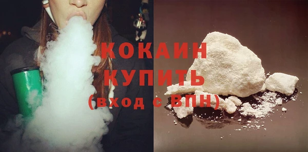 дистиллят марихуана Лагань