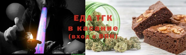винт Кулебаки