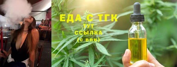 кокаин перу Ладушкин