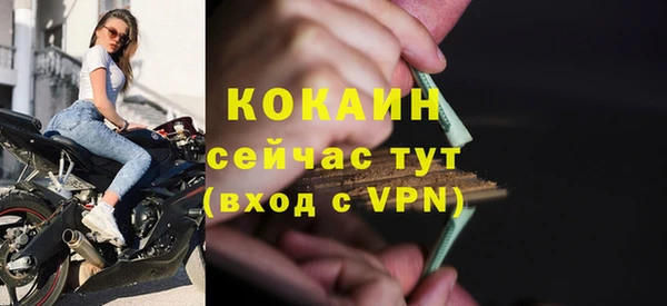 дистиллят марихуана Лагань