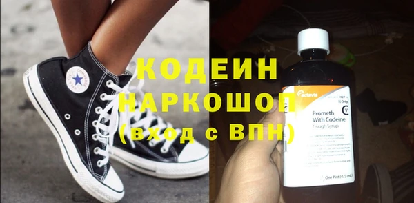 а пвп мука Кукмор