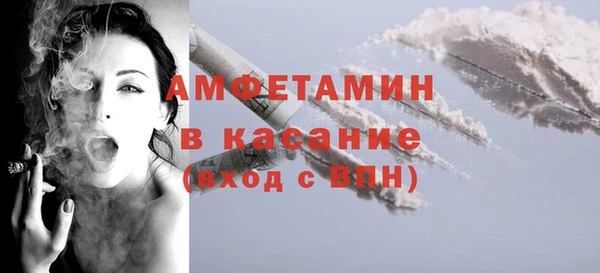 а пвп мука Кукмор