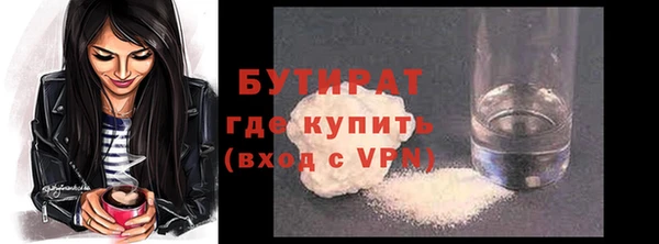 кокаин перу Ладушкин