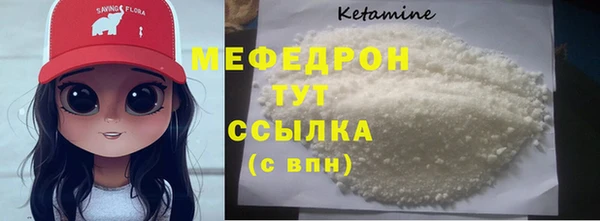 дистиллят марихуана Лагань