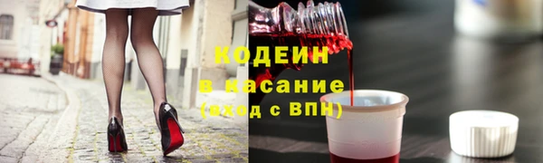 кокаин перу Ладушкин