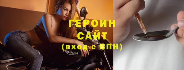 винт Кулебаки