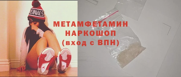 винт Кулебаки