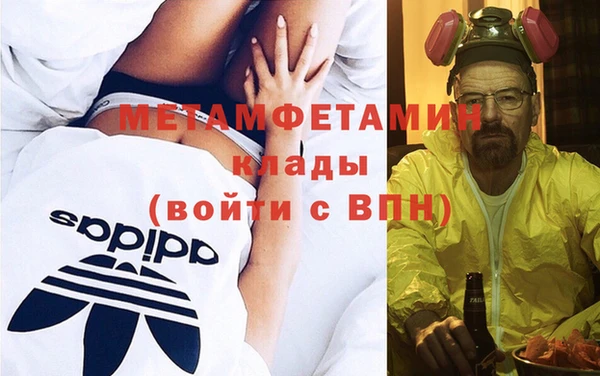 дистиллят марихуана Лагань