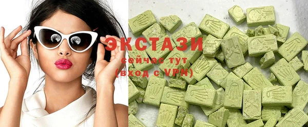 кокс Куйбышев