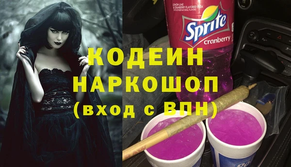 винт Кулебаки