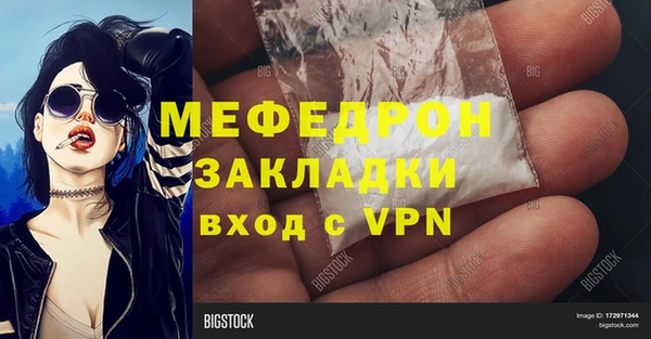 винт Кулебаки