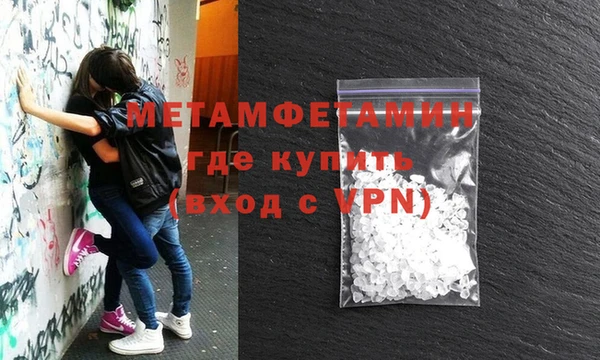 а пвп мука Кукмор