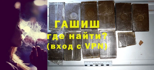 дистиллят марихуана Лагань