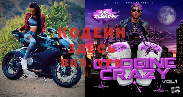 МДПВ Зерноград