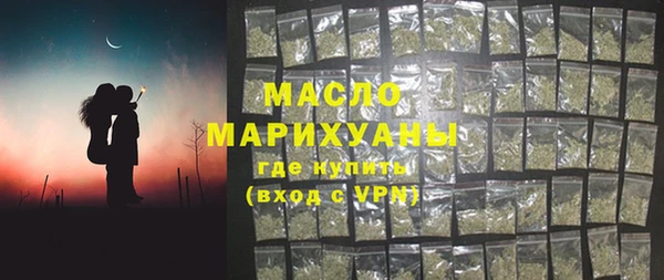 дистиллят марихуана Лагань