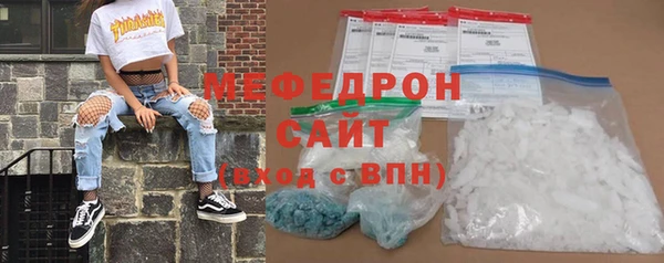 винт Кулебаки
