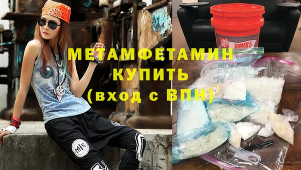 кокаин перу Ладушкин