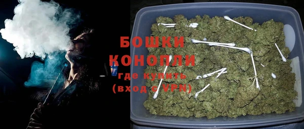 кокс Куйбышев