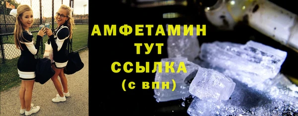 кокаин перу Ладушкин
