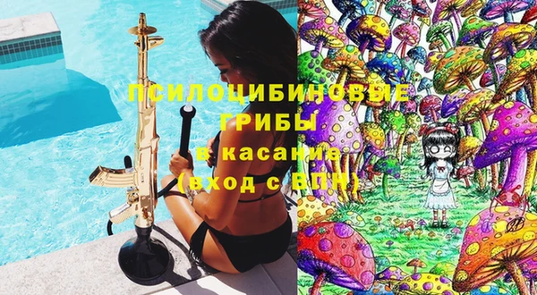 герыч Лабытнанги