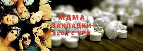 а пвп мука Кукмор
