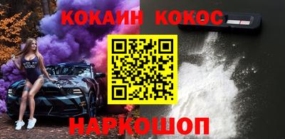 МДМА Беслан