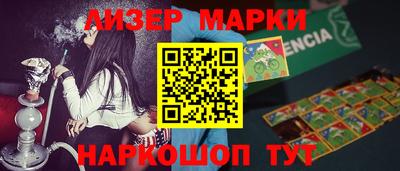 круглые Волгодонск
