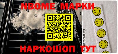 jwh Берёзовский