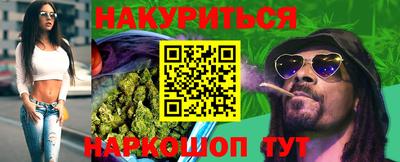 mdpv Азнакаево
