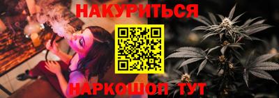 круглые Волгодонск