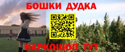круглые Волгодонск