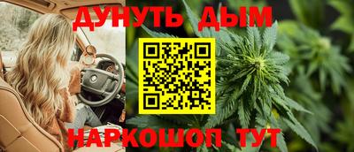 дживик Волжск