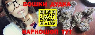 COCAINE Абакан