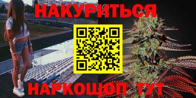 соль ск Волжский