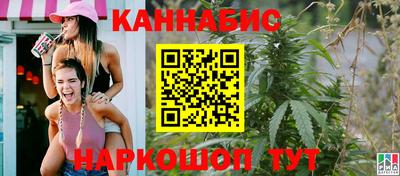 МДМА Беслан