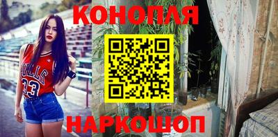дживик Волжск