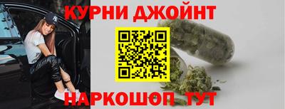 дживик Волжск