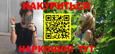 круглые Волгодонск