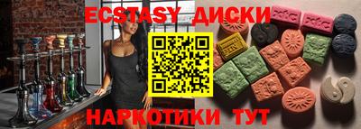 дживик Волжск
