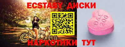 jwh Берёзовский