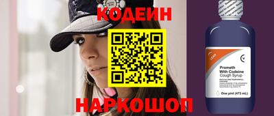 дживик Волжск