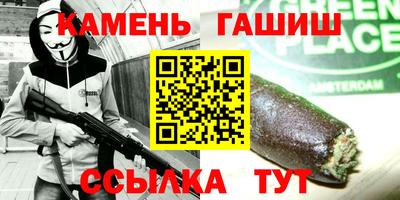 дживик Волжск